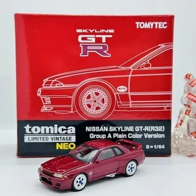 Nissan Skyline GT-R R32